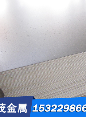 高硬度 C 6A1-4V 钛合金 钢带 G 6A1-2Nb-1Ta-0.8Mo 钢丝 无缝管