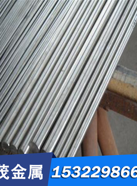 G-CuSn10Zn铸造铜合金 CAC403锡青铜板铜棒 BC3铜管板材 定制切割