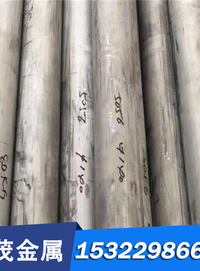 现货CuSn7ZnPb锡青铜棒C90700铜板CuSn5Zn5Pb2铜管ZCuSn10Pb1铜套