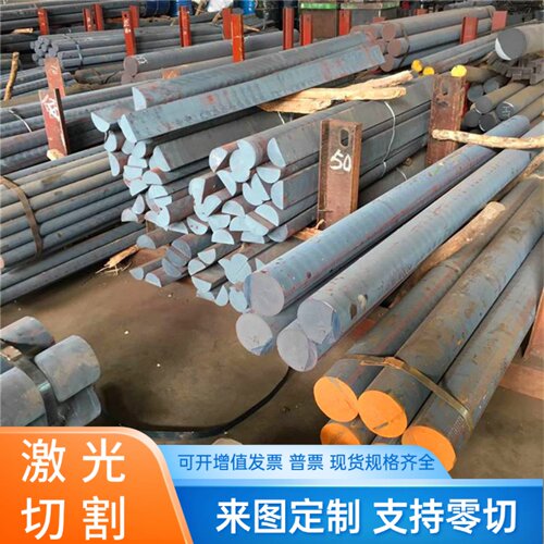 F33100灰口铸铁F32800球墨铸铁F33800铸铁圆钢F34800生铁棒F36200