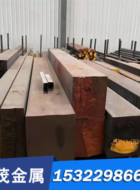 供应ZHAL67-5-2-2铝黄铜棒 铝黄铜板 高强度铝黄铜管 铸造铝黄铜