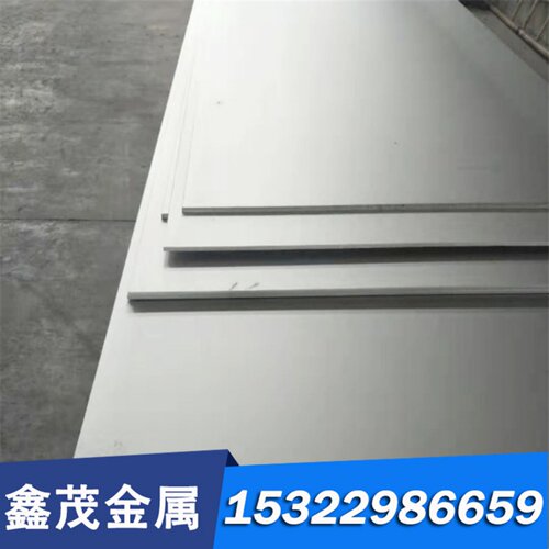 S32720 S34553 S11863不锈钢板S11510 S11203 S25073 S33010圆棒