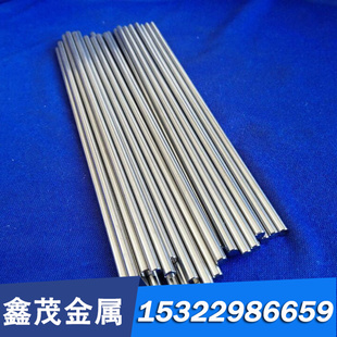 60Si2CrVA 弹簧钢 S60CM 卷带 SUP9A 钢板 55CrMnA 冷拉圆 热处理