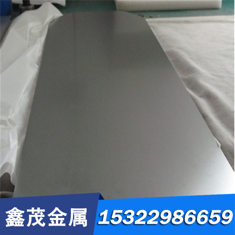 直销合金工具钢6CrW2Si高耐磨现货 9CrSi现货材料 合金工具钢