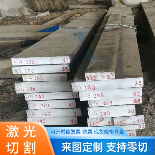 F43001球墨铸铁RQTSi4圆钢FCD37F23130铸铁板F45006圆棒