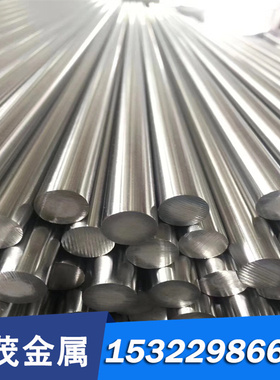 9SiCr模具9Cr2 钢棒9Mn2V圆钢CrWMn工具钢cr12钢板圆棒7CrSiMnMoV