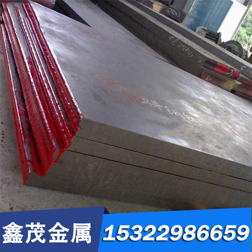 优质SKS3模具钢9MN2V不变形油钢DF2 O1 9CRWMN光亮ASSAB88模板材Y