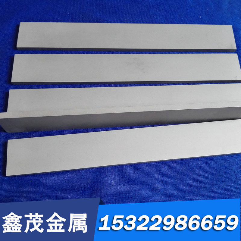 55Cr3 弹簧钢 G10650 圆钢 SAE1055 钢带 钢棒 67SiCr5 薄板 厚板