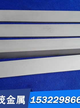 55Cr3 弹簧钢 G10650 圆钢 SAE1055 钢带 钢棒 67SiCr5 薄板 厚板