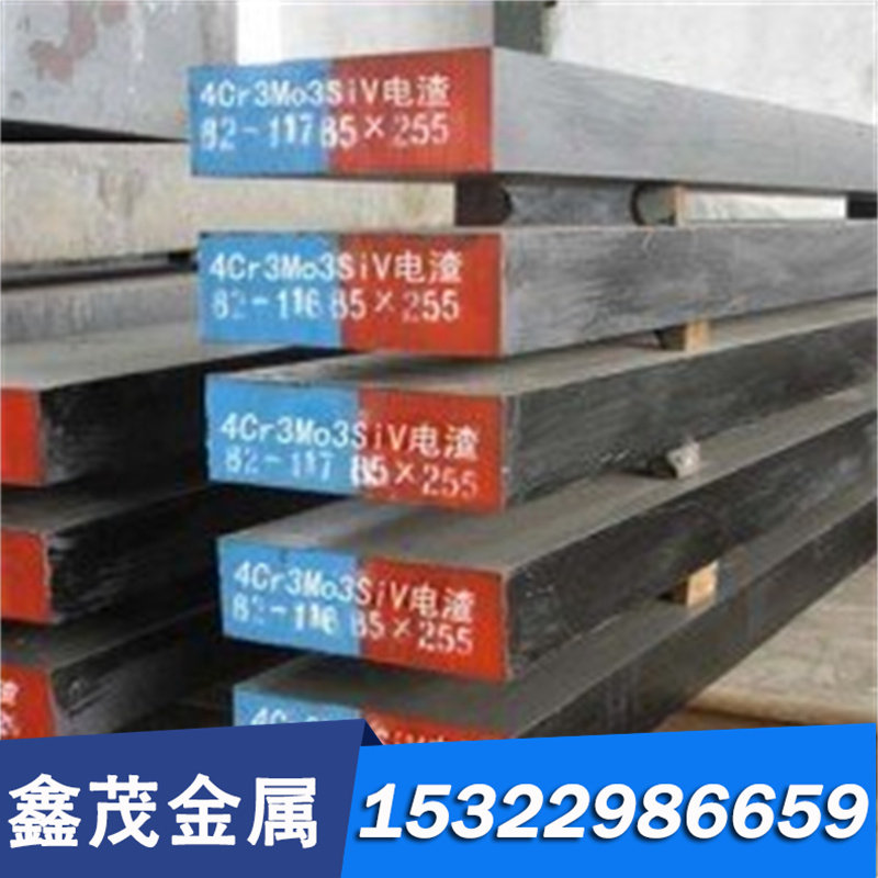 HPM1圆钢HPM2 HPM7 HPM38 HPM50 HPM77 DAC10模具钢板材DAC55圆棒,珠宝/钻石/翡翠,DIY配件,淘宝优惠券,粉丝福利购,淘宝优惠卷