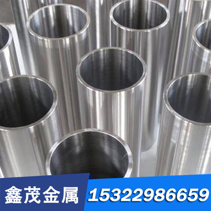 9mn2v模具钢O2工具钢9crwmn X153CrMoV12 1.2842钢板圆棒加工定制