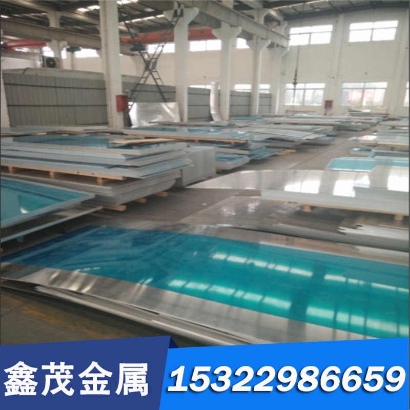 铝青铜棒QAI10-3-1.5 C62300 C6191铝青铜板 QAI11-6-1铜管