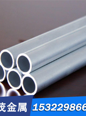 ZQAL9-4 ZQAL10-3铝青铜CDA630铝镍青铜板ZQAl12-8-3-2铜棒铜合金