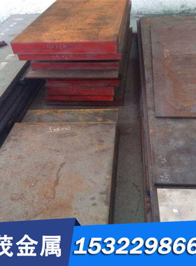 合金结构钢40CrNiMoA合金钢20CrNi SKD11 38CrMoAi圆钢钢管材料