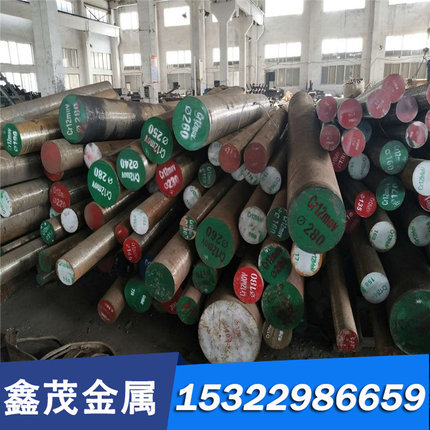 模具钢DC53圆棒H13板材M2高速钢SKD11圆钢D2钢S136钢板45号光板A3