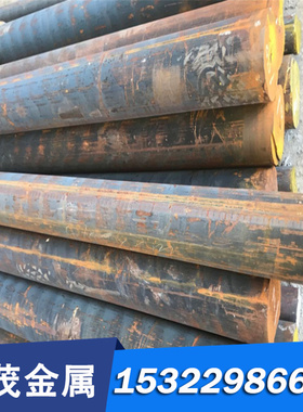 C105W1 ASTM1005碳素钢 U20252 G10210钢板 ASTM1013 S275JR 圆棒