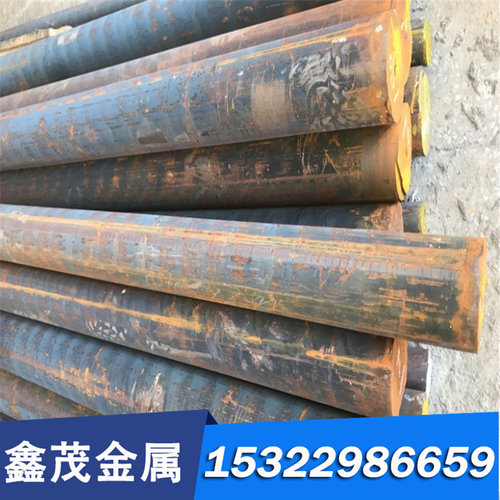 C105W1 ASTM1005碳素钢 U20252 G10210钢板 ASTM1013 S275JR 圆棒
