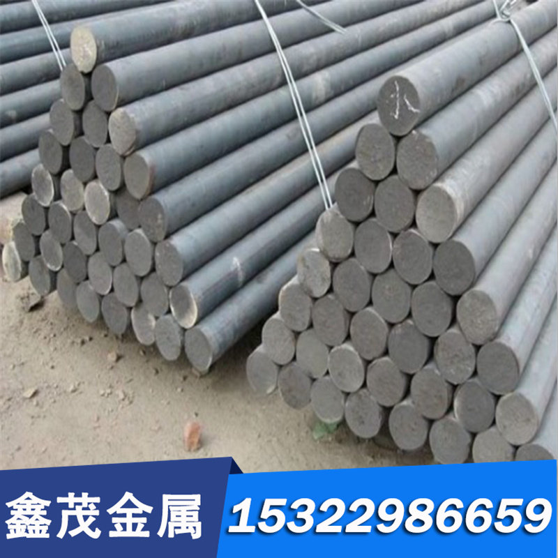 SCM445冷轧钢板SCM5冷拉光圆35CrMoV碳素模具钢14crni4碳钢精拉管