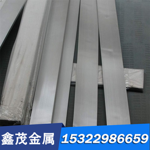 兴华1Cr17Ni2不锈钢9Gr18MoV板材15 零切 5ph钢带SUS316F圆棒310S