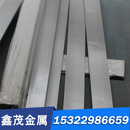 兴华1Cr17Ni2不锈钢9Gr18MoV板材15-5ph钢带SUS316F圆棒310S 零切