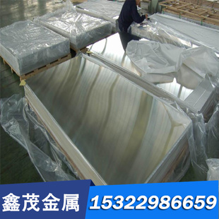 1.4529光圆棒 不锈钢 316ti圆棒 347 317l 904L特种 F44