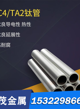 工具钢板厂家708M40,合金钢光板精板708M40,圆钢棒厂家