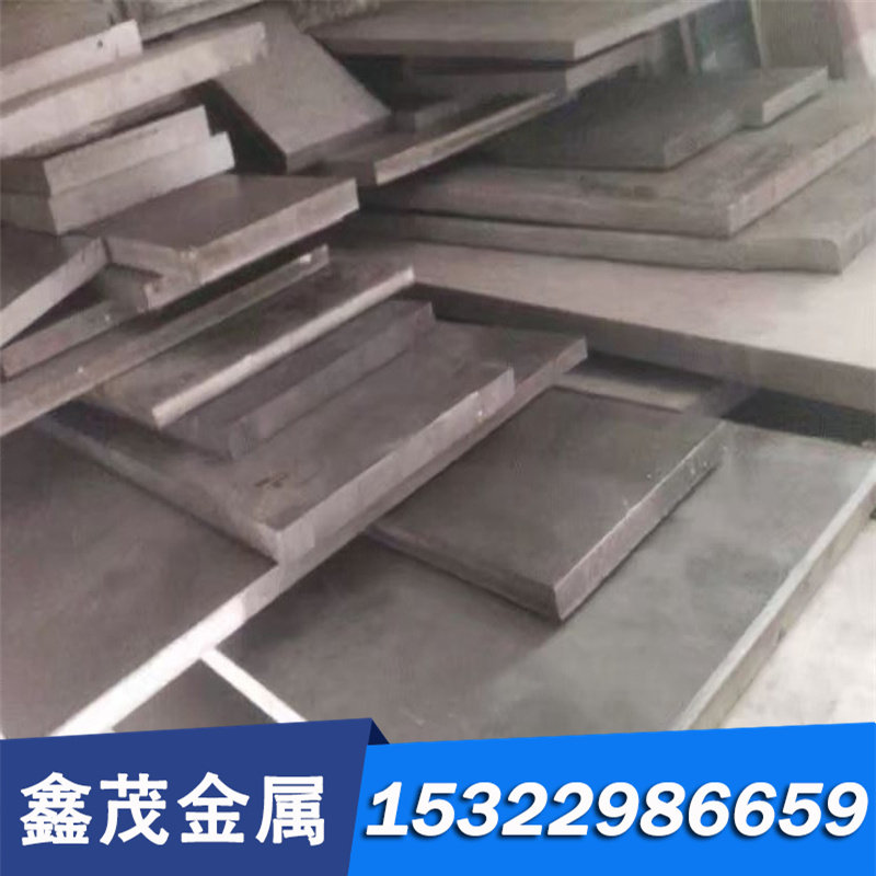 现货skd11模具钢75CR1工具钢SKS3光圆dc53钢板dc53圆棒T10A高韧