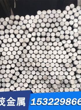 合金结构钢SUP10 SCM415 SCM418 SCM430 SCM435 SCM440圆棒 钢板