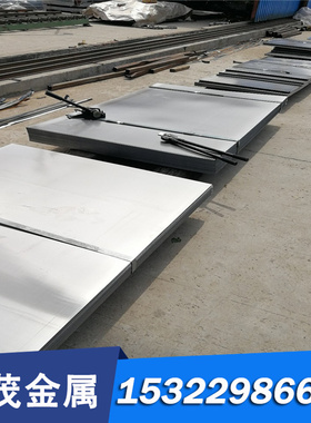 GradeF-2 钛合金 YTiO-1 YTiO-2 钛棒 Ti-6Al-4V 钛板 Ti-6Al-7Nb