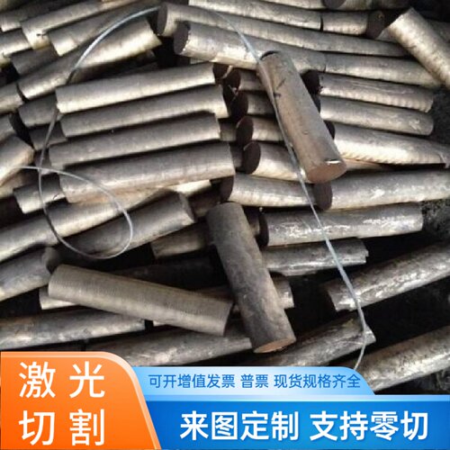 供应NO55B球墨铸铁FCS700-2圆棒圆钢EN-GJS-400-18-RT长条