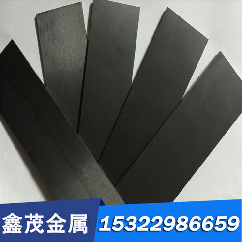 现货SAE1070 AISI1075高弹力弹簧钢 发蓝钢带 钢板 圆棒 欢迎选购