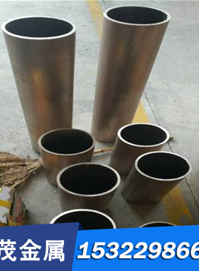国标1.3243高速工具钢板SKS21 M4供应高速钢棒板Cr8 Cr06高速圆钢