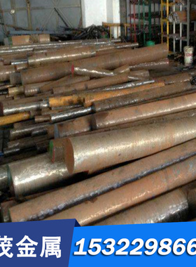 CUZR CW120C铜棒CUAL5AS CW300G合金铜CUAL6SI2FE CW301G铜材