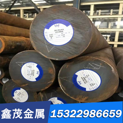 50SiCrMo6 50Mn2高碳弹簧 C75S 弹簧钢片 Ck75材质 SWRH67A