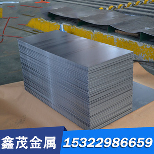HR500F高强度汽车钢SP151-590钢板 H180P板材MJIS270E 冷轧热轧板