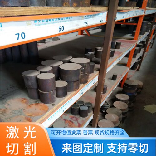 铸铁生铁棒QT500-7球墨铸铁板HT200/250灰口铸铁圆棒生铁饼板零切