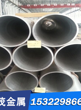 C71640铜镍铁合金C77000 C79200锌白铜C66700锰黄铜 C69730硅黄铜