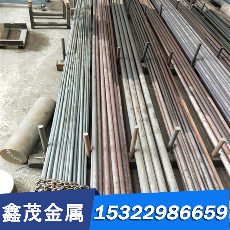 碳素钢C10E C15E C22E C25E C30E C35E C40E C45E圆棒 圆钢 钢板