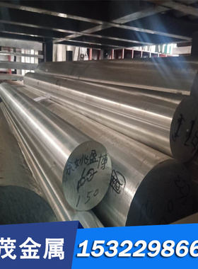 C7541白铜带 锌白铜带 白铜板 高强度耐腐蚀洋白铜带 白铜棒 铜线