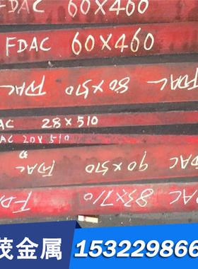 精密CuNi18Zn27 CuSn4pb2p CuSn8p CuSn8pbp CuZn5 铜合金棒 板材