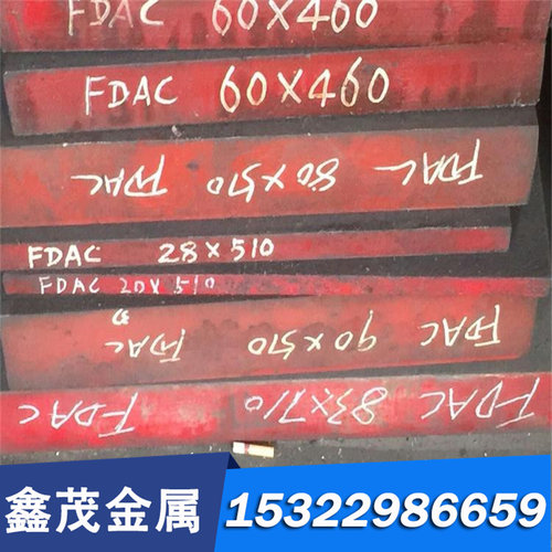 精密CuNi18Zn27 CuSn4pb2p CuSn8p CuSn8pbp CuZn5 铜合金棒 板材