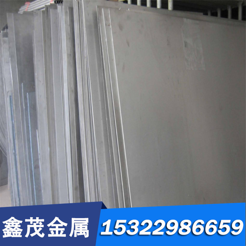 1Cr18Ni9Ti 0Cr18Ni9 圆棒 304 316L0cr18ni9 1Cr17Ni2 420不锈钢