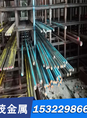 2.4617 高温合金 2.4668 钢管 1.4944 圆棒 1.4980 2.4819 薄厚板