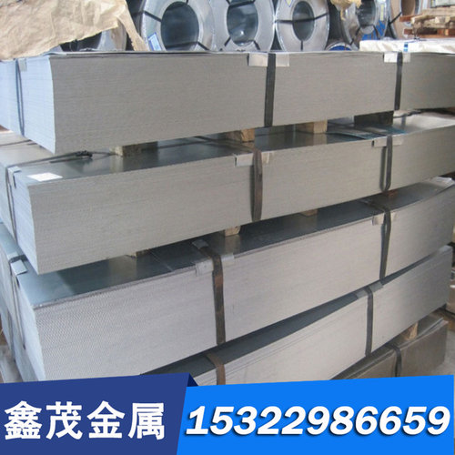 不锈钢棒410,420,430，2cr13实心 圆钢,光圆，钢材14mm圆棒 直条
