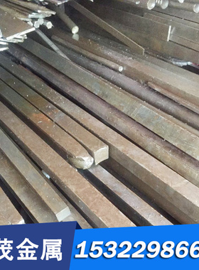 模具钢DC53 CR12MOV圆钢不锈钢102Cr17Mo 90Cr18MoV圆棒规格全