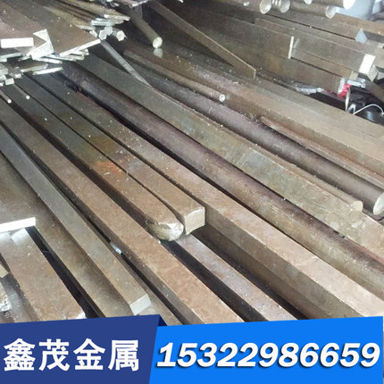 模具钢DC53 CR12MOV圆钢不锈钢102Cr17Mo 90Cr18MoV圆棒规格全