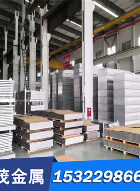 BS1400 AB2铝青铜棒CUAL10FE5NI5铜板 铜排 铜管 铸造铜合金零切