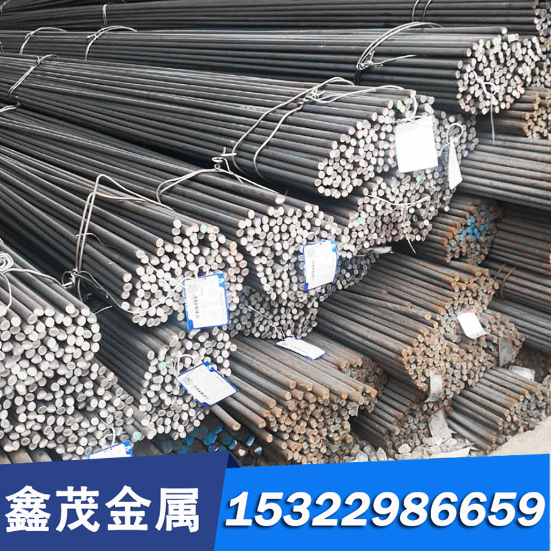 Cr12 Cr12MoV SKD11圆棒 SKD61 DC53 4Cr13 H13 P20圆钢 D2模具钢,珠宝/钻石/翡翠,DIY配件,淘宝优惠券,粉丝福利购,淘宝优惠卷