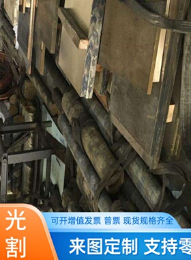C68800铜板C70610 C69430 C55180铜棒C62580铜管C62581铜带C272