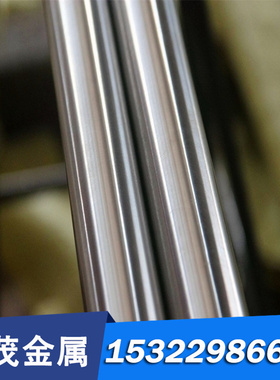 1CR17马氏体不锈钢431S29耐磨钢板X17CRNI16-2圆棒S45110圆钢